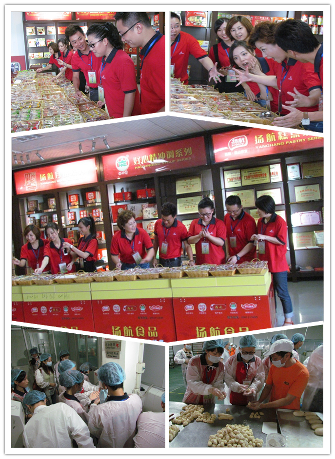 2013年9月10日“感恩愛心路，揚航伴你行” ——揚航食品為潮州明鏡古寺敬老院送月餅獻愛心慈善活動