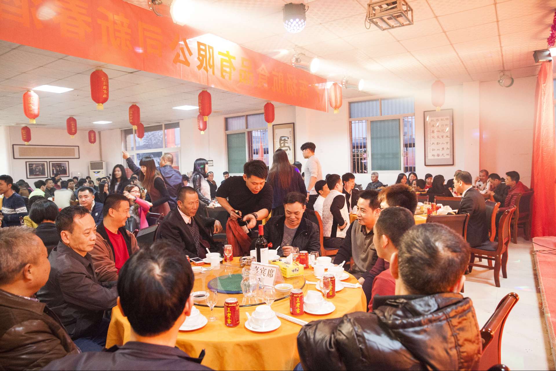 2016年3月18日攜手奮進，筑夢遠航！——揚航食品2016新春酒會