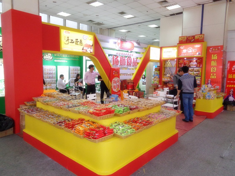2015年3月20日廣東揚(yáng)航食品有限公司隆重亮相2015年成都春季糖酒會
