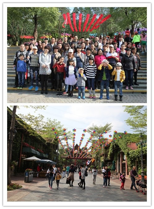 2015年4月11-12日廣東揚(yáng)航食品員工深圳、惠州觀光旅游專題篇—“踏青覓青，擁抱自然”