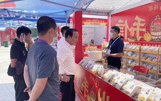 第31屆中國廚師節(jié)博覽會
